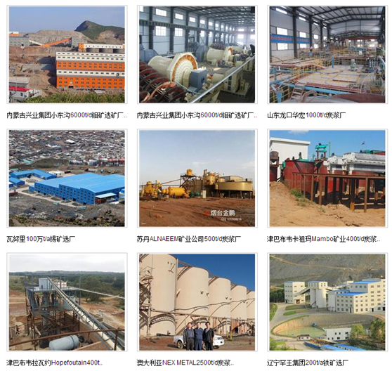 1480491403100625.png blob.png