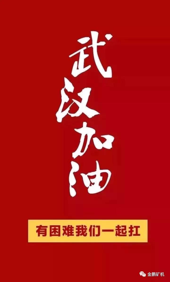 1580890641402606.jpg 1580890641402606.jpg